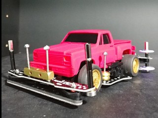 Pinky Truck (AR)
